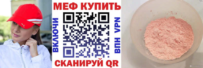 Сколько стоит Карасук БУТИРАТ  МЕФ  APVP  Гашиш  Канабис 