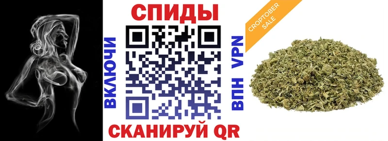 Бутират жидкий экстази  Карасук 