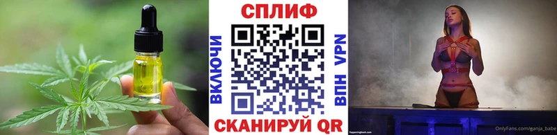 Еда ТГК конопля  гидра онион  Карасук  где купить наркоту 