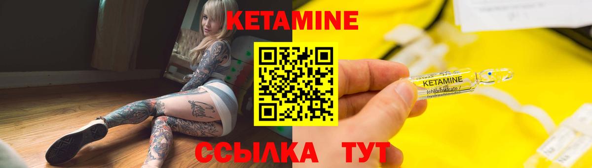 MDMA  Меф МЯУ МЯУ  Метамфетамин  NBOMe  Cocaine  Вход с VPN  ГАШ  АМФ кристаллы  ГАШИШ  Alpha PVP СОЛЬ кристаллы  Карасук  Мефедрон   Каннабис 