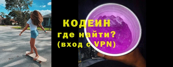 прущие крисы Гусиноозёрск