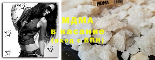 прущие крисы Гусиноозёрск
