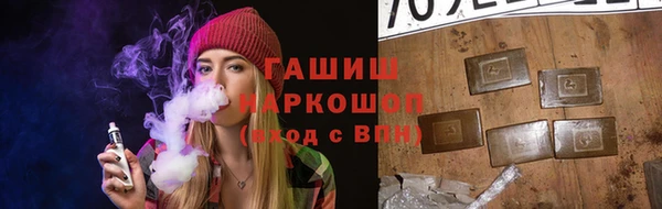 прущие крисы Гусиноозёрск