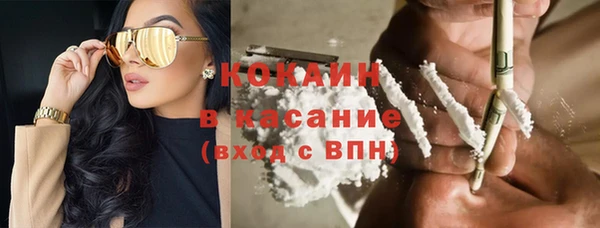 прущие крисы Гусиноозёрск