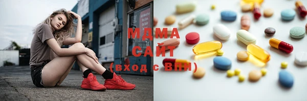 бошки Дмитров