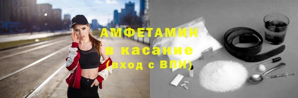крисы Гусев