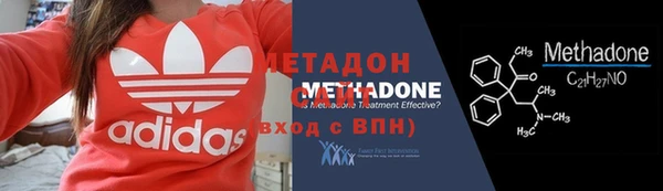 прущие крисы Гусиноозёрск
