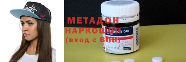 крисы Гусев