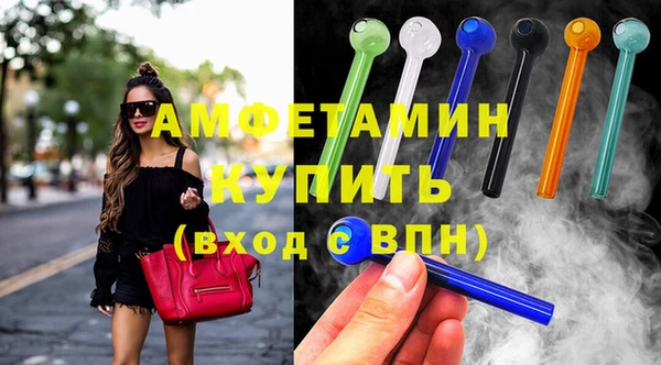 бошки Дмитров