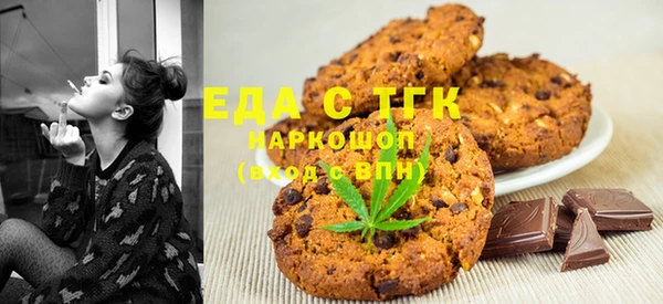 прущие крисы Гусиноозёрск