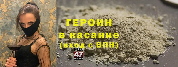 крисы Гусев