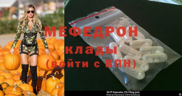 крисы Гусев