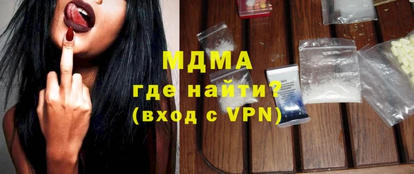 крисы Гусев