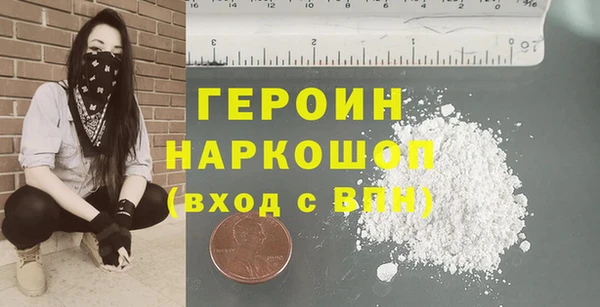 крисы Гусев