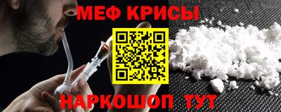 кокс Партизанск