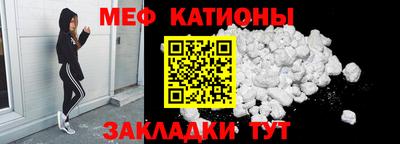 кокс Партизанск