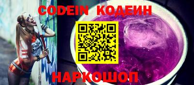 мефедрон мука Первоуральск