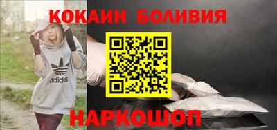 мефедрон мука Первоуральск