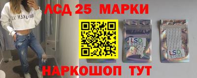мефедрон мука Первоуральск