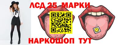 мефедрон Пенза