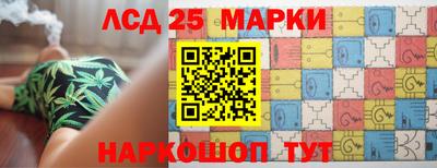 кокс Партизанск