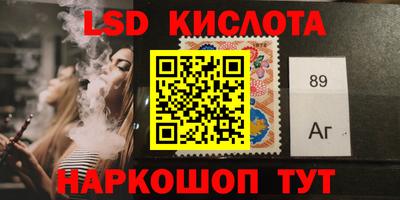 мефедрон мука Первоуральск