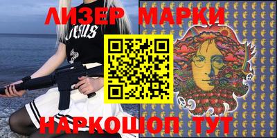 мефедрон Пенза