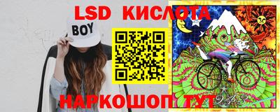 кокс Партизанск