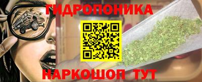 мефедрон Пенза