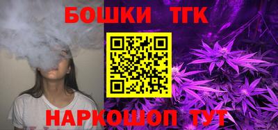 мефедрон Пенза