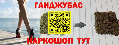 мефедрон мука Первоуральск