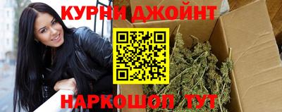 мефедрон Пенза