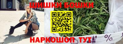 мефедрон мука Первоуральск
