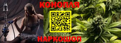 мефедрон Пенза