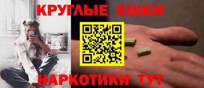 кокс Партизанск