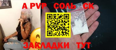 мефедрон мука Первоуральск