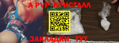 мефедрон мука Первоуральск