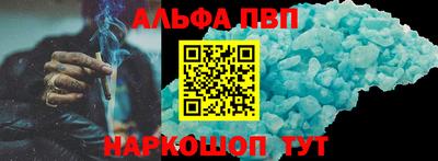 мефедрон мука Первоуральск