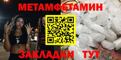 кокс Партизанск