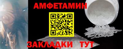 мефедрон мука Первоуральск