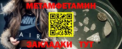 кокс Партизанск