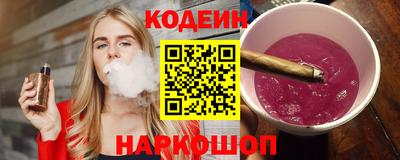 мефедрон мука Первоуральск