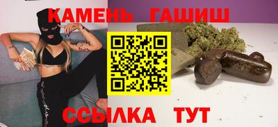 кокс Партизанск