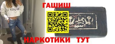 мефедрон Пенза