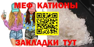 кокс Партизанск