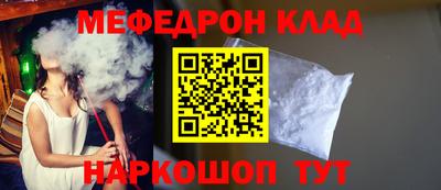 кокс Партизанск
