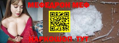 кокс Партизанск