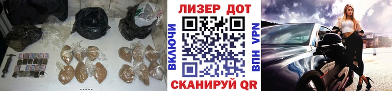 LSD-25 экстази ecstasy что такое кракен онион Карасук