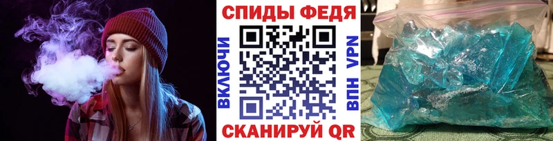 МЕГА ССЫЛКА  Карасук  МЕТАМФЕТАМИН Декстрометамфетамин 99.9% 