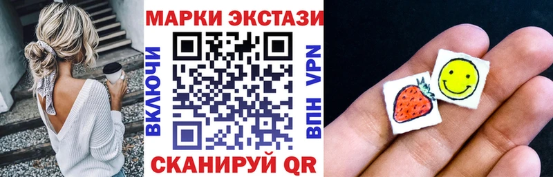 купить  сайты  Карасук  Марки NBOMe 1,5мг 